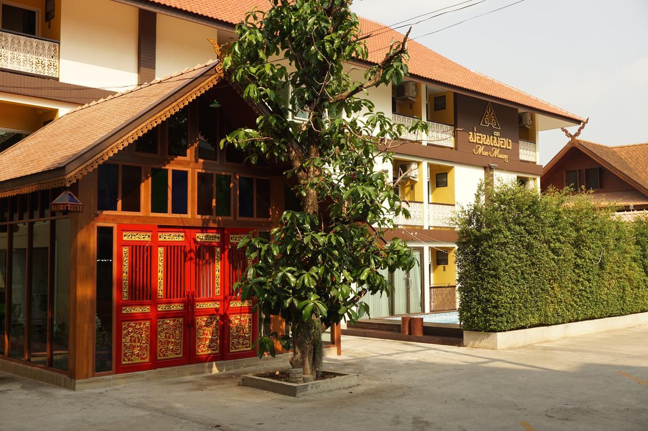 Monmuang Hotel Chiang Mai Exterior foto