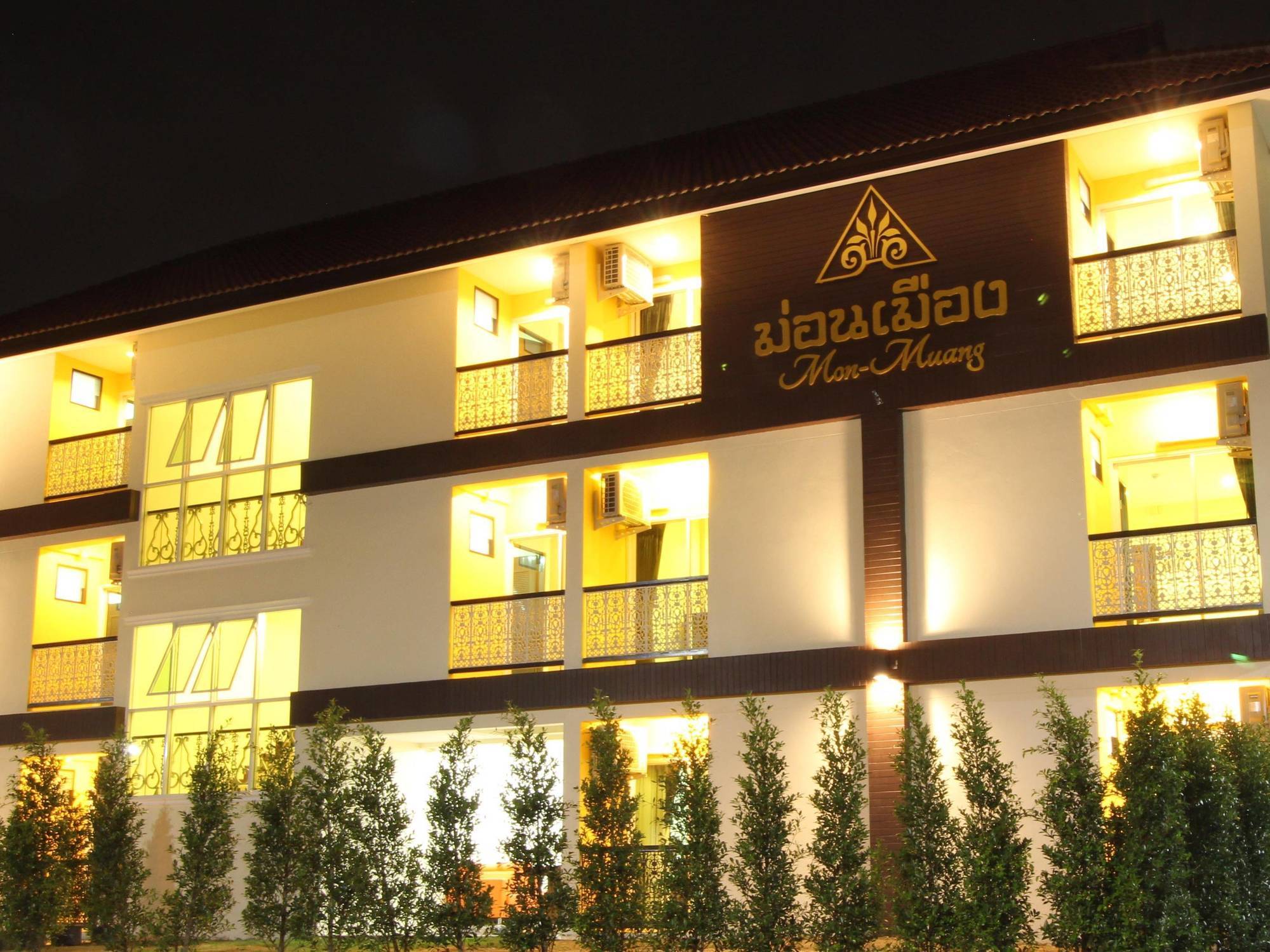 Monmuang Hotel Chiang Mai Exterior foto
