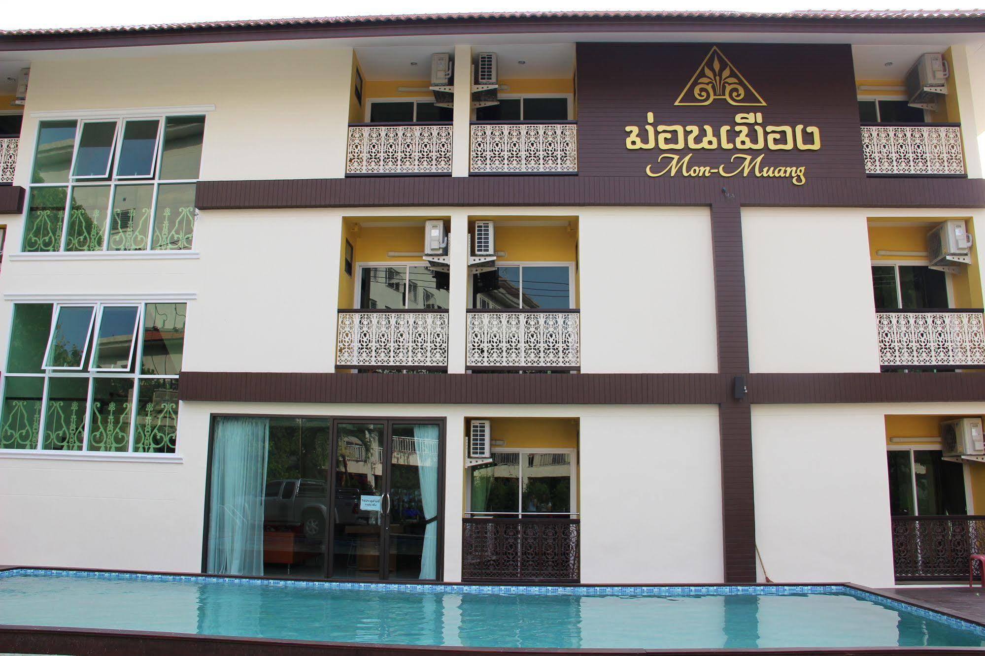 Monmuang Hotel Chiang Mai Exterior foto